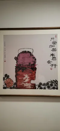 對于來訪者我從來不搶功，不邀功，也不會在客戶那里彰顯我自己有多厲害。而我把所有的鎂光燈都打在客戶身上，讓他覺得他才是這場咨詢的主人，讓他覺得他才是他生命當中的那個男主角或者女主角。配圖