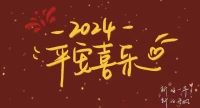 “從心里發展過程來看，接納孤獨并且能夠享受是成熟的重要標志。但小孩兒是不能夠孤獨的，他們還不具備孤獨的能力。因為孤獨可以使他們受到肉體和心靈的雙重創傷，而一個成熟的人會在孤獨中整合內心的力量，為更有效的交流做充分準備”。配圖