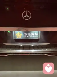 恭喜妈妈喜提新车配图