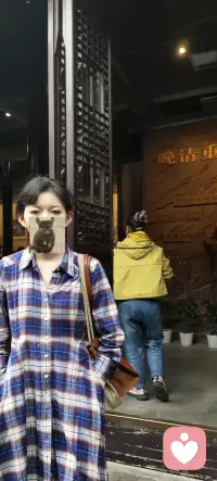 前两张是我妈妈拿她手机拍的配图