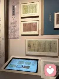前两张是我妈妈拿她手机拍的配图