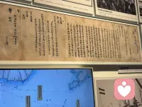 前两张是我妈妈拿她手机拍的配图