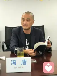 冯唐曾经说过：“要想不生病，最关键的是做到以下三点：不着急，不害怕，不要脸。内心必须强大到无所畏惧。”

如果一个人总是处于紧张、恐惧、极端喜怒哀乐的情绪之中，思想负担沉重，心理压力巨大，不懂得如何排解，时间一长必然导致身体问题！❤️配图