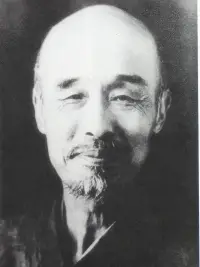 弘一法師經典語錄

不管男女，智慧開了都不會好色。

能被一件東西迷住的，一定是愛欲心太重。

真正美好的東西，只愉悅人心，并不迷惑人。

見天地容易，見眾生也不難，唯有見自己，需要經歷九九八十一難！

見自己，須開始修行了！配圖
