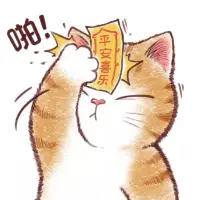 情緒低落時，我們應該選擇傾訴而不是壓抑自己！

傾訴可以幫助我們將內心的壓力釋放出來，讓我們的心情得到舒緩。

同時，傾訴也可以讓我們得到他人的理解和支持，增強我們的自信心。然而，我們在傾訴時，也需要注意選擇合適的對象，保護好自己的隱私。配圖