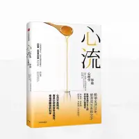 情緒管理

有人刻薄的嘲諷你，你馬上尖酸的回敬他。

有人毫無理由的看不起你，你馬上輕蔑的鄙視他。有人在你面前大肆炫耀，你馬上加倍證明你更厲害。

有人對你冷漠忽視，你馬上對他冷淡疏遠。

看，你討厭的那些人，輕易就把你變成你自己最討厭的那種樣子。這才是“敵人”對你最大的傷害。配圖