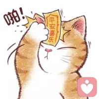 著名婚戀專家林文采分享過一個研究報告：
有一家機構(gòu)用5年時間采訪了1000對夫妻。
這1000對夫妻都結(jié)婚至少10年以上，自認為夫妻關(guān)系很好，自愿參與研究。

最終研究得出兩條結(jié)論：
第一條結(jié)論是，要想婚姻和諧美滿，夫妻要發(fā)展出能夠處理沖突的能力；
第二條結(jié)論是，在漫長的婚姻生涯里，夫妻要發(fā)展出培養(yǎng)友情的能力。
這兩條結(jié)論一出，點醒無數(shù)人。
人們常說，相愛容易相守難。

愛上對方或許需要一段時間，但決定相守下去，卻需要一輩子的擔當、耐心和對彼此的信任。
原來，想要婚姻幸福，比起相愛，如何相處才更加重要！

老師是專業(yè)的婚姻家庭咨詢師，有情感問題可以咨詢老師！配圖