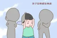 家庭氛圍影響孩子的健康成長

家庭是導致孩子產生焦慮憂郁的主要原因。我很喜歡一句話：家是我們避風的港灣。

然而，我們不得不承認，對很多孩子而言，家不但不是避風的港灣，而是催命的魔窟。

父母經常吵架，或分開，面對孩子犯錯誤時非打即罵，甚至虐待，都可能導致孩子出現焦慮癥狀。

家庭氛圍不好的孩子，最可憐！配圖