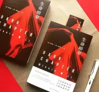 相信你總是不斷成長的！

如果生活中沒有痛苦，那么我們也永遠不會想離開舒適區去學習新東西，未來我們反而可能感謝曾經歷過的痛苦。

要相信一切痛苦都是暫時的。配圖