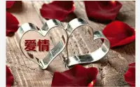 情感篇

沒有人可以讓你痛那么久，除非你自己愿意。

你可以封閉自己的心，讓自己沉溺在情傷里，但那是你的損失。

外面的世界不會因你悲泣而變得糟糕，你的世界是你自己選擇的。

當你升起強烈走出情傷的意愿，那么生活里就會出現很多幫助你走出去的人和事。

把焦點放在這些上面，學會自我負責，那么沒有情傷是你走不出去的，相信自己！

老師是心理咨詢師，也是專業的婚姻情感老師，遇困擾事可聊聊??配圖