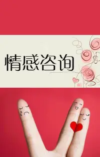 利他的智慧是什么？

利他的智慧是：利他行為的結果，是既利自己，又利他。這就需要人有者極高的價值觀，世界觀。

高價值觀能讓人主張具有更高質量的價值，以吸引眾人為了尋求利益，向自己匯聚。在目標實現過程中，不與他人在利益上發生沖突；在目標實現之后，各得所求，皆大歡喜。

高質量的世界觀，能使行為，符合目標能夠實現的自然（天道）規則，因而，能必然性的實現目標。

這就是利他的智慧！配圖