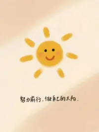 大部分的疾病都和人的情緒及心情有關，所以在生活工作中及時調節(jié)好自己的心態(tài)非常關鍵 。

首先不要與人爭執(zhí)，無論是親人還是朋友，有些話能說得通就說，說不通就保持沉默。千萬不要試圖去改變任何人，因為別人的思想觀念不是幾句話就能改變的。

再就是不要恐懼過多雜念，仔細回想一下，以前你認為的大事，現(xiàn)在再看其實也不過如此；以前讓你痛哭的事情，今天再看也許能一笑置之。記住一句話：“道不同，不相為謀；志不同，不相為友。”果斷放棄那些影響你心情的人，不要害怕你會損失利益。人生在世，賺多少錢大概都有定數；你在這里損失了，照樣會在別的地方得到。


其次應該順應自然規(guī)律.該干什么就干什么，不該干什么就不要干，注意休息養(yǎng)生不要過多消耗自己，保持平常心，安住當下事，心如止水一樣平靜，自然而然就通暢了。

記住：養(yǎng)生先養(yǎng)心，治病先治心，情緒好了，病就走了；情緒差了，病就來了！配圖