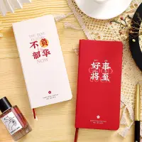 每個人都擁有治愈自己的力量，只是我們被過度泛濫的信息遮蔽雙眼，內心焦慮不安，不能激發(fā)這種力量，正念力訓練是風靡全球的一種訓練方案，可以提高我們的正能量，緩解壓力，成長自我，獲得智慧！配圖