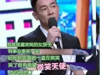 原生家庭之傷，要靠一生去治愈！

原生家庭的傷害不論階級、貧富，就算你有知名度、成功和權力，都無法避免原生家庭帶給一個人一生的影響。

壹
出身于高知家庭，父親是清華大學教授，一向活得通透的高曉松，也離不開原生家庭的束縛。

在《奇葩大會》上，高曉松公開自己“有長達二十年的時間，因為對原生家庭的不滿，尤其是跟父親之間極為不好的關系，導致年輕時候出現很多問題“，直到40歲后，才慢慢走出這個陰影。
他本以為，自己早就擺脫原生家庭，后來才發現，他一直沒有走出來。

原生家庭就像是一個圈。

多少人掙扎了一輩子，都無法逃離。

貳

有人說，原生家庭里，藏著未來婚姻的樣子。

現代著名女作家張愛玲，從小父母離異，與繼母關系惡劣，一度被父親軟禁起來，童年生活非常缺少關愛。

從家中逃跑后，陷入了極度的經濟困頓之中，一直靠看親生母親眼色，伸手要錢才勉強完成學業，她的一生都充滿了錢與愛的巨大內心訴求。

在原生家庭沒得到過溫暖，張愛玲的婚戀之路走得也十分坎坷。

她的三段感情中，對方均比她大，且有兩段雙方年齡差距懸殊，她愛胡蘭成，卑微到塵埃里，卻最終被辜負。

張愛玲的原生家庭和成長經歷，在她的小說中體現出來。

她在多篇小說中，塑造了經濟拮據，又得不到家庭關愛的悲慘女性形象。如《半生緣》中的顧曼璐，《傾城之戀》中的白流蘇，《金鎖記》中的曹七巧等。

張愛玲的成就很高，已經成了現代文學史上無法繞過的一座山峰，但她所看到的世界，依然是悲苦的一生。

叁

正如東野圭吾說那樣：誰都想生在好人家，可無法選擇父母，發給你什么樣的牌，你就只能盡量打好它。

原生家庭，就是一個分水嶺。

有人因為原生家庭心懷憤懣，陷入桎梏中不可自拔，為此搭上自己的一生。

但也有人，憑借自己的努力，逆天改命，把原生家庭欠自己的那些，都贏了回來。

提到陳小春，你想到的形容詞是什么？

大哥、社會、臭臉？........

還是“娛樂圈模范夫妻”、“他真的好愛應采兒啊”......

我們都知道陳小春有一個并不怎么幸福的過往童年。在關于對陳小春的眾多描述中，電影派有一段話留下了很深的印象：

從住籠屋的“爛仔”，到香港娛樂圈“扛把子”的人物；

陳小春整整用了20年的時間。陳小春的童年貧窮、充滿苦難。

面對生活的殘酷，他不得不用堅強的盔甲，保護自己
他的臭脾氣仿佛就是自己的保護傘，刺猬一樣，保護了自己，卻也配圖