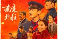 靠自己最靠譜

前段時間熱播的電視劇《南來北往》中，有這樣一句臺詞深深觸動了我：除了靠自己，靠誰都是不靠譜。

這世上沒有誰會心甘情愿一直被你依靠。

靠自己，才能把事情做到最好；

靠自己，才能學到真本事，真正解決問題；

靠自己，人生才不會輸。這句看似簡單的話，卻道出了人生的真諦，讓人深思.！配圖