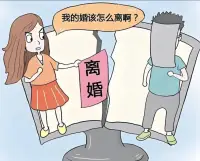 離婚后男人和女人誰(shuí)更容易后悔？


無(wú)論男女，一定會(huì)后悔的有三種：?

第一種，離婚不離家的

第二種，用離婚解決困局的

第三種，賭氣離婚的

遇到情感問(wèn)題可〈下單〉咨詢曉彤老師，我是專業(yè)的婚姻家庭咨詢師，讓老師幫幫您疏導(dǎo)一下！配圖