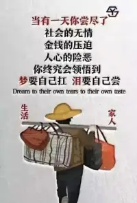 緩解壓力篇

中年人上有老下有小，壓力山大，老師分享緩解壓力小技巧，大家也可以試一試：


1、動(dòng)起來試試，或者來段正念慢走，用運(yùn)動(dòng)改變大腦，讓壓力從腳底釋放出來。

2、多做撫觸，可以自己帶著愛意，撫摸自己的身體，跟身體說，你是值得被愛的。可以讓你的伴侶，多擁抱你，給你力量。

3、提醒自己，心情低落的時(shí)候，并不是我做錯(cuò)了什么，這只是告訴我，新的生活方式開始了，我的生活也會(huì)有所改變。

4、別跟情緒較勁，有情緒的時(shí)候就隨它去，不開心那就別強(qiáng)顏歡笑，情緒就只是一股氣，你不去跟它對(duì)著干，它消散得也快。

要記住，您的身體可是自帶自愈功能的，好好對(duì)待它，讓它發(fā)揮自我療愈的能力！配圖