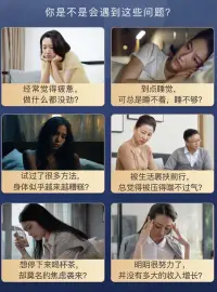 修正念的作用！

正念可以為我們?nèi)粘Ｉ顜碇T多的益處，它對身心健康的重要性不亞于體育運動。

冥想非常實用，是一種心理與情感兼而有之的身心訓(xùn)練項目。只要保持持續(xù)練習(xí)，就會有收獲--提升心力、延緩衰老、增強免疫力、心態(tài)平和、注意力集中、改善人際關(guān)系等！配圖