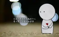 女人最美的樣子

女人最美的樣子，不是相夫教子，不是素面朝天，不是老實(shí)聽話，不是乖巧省錢

而是你已經(jīng)可以靠自己過上好的生活，卻依然帶著精致的妝容不忘初心的努力，身體的自信，內(nèi)心的堅(jiān)強(qiáng)，經(jīng)濟(jì)的獨(dú)立，才是骨子里的底氣，這才是一個(gè)女人最美好最可愛的樣子！配圖