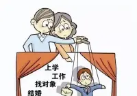 焦慮抑郁調整法

如果不小心“心”感冒了，記得去把負面能量的認知的源頭找出來，然后切斷它。

比如比你更喪、能量更低、更抑郁悲觀的人，經常否定你的人，讓你不自信的人，讓你痛苦的人。

如果這些人你都躲不開，這些源頭你無法切斷，那你就從其它渠道去擺脫你當前的狀態，看接受中醫治療、找專業心理咨詢師、有信仰、讀書、冥想、旅游、做運動、做自己喜歡做的事情，都是不錯的選擇！

學會轉移你當前的注意力，完全放松，沉浸在自己的舒適圈，你就會發現走出焦慮抑郁癥，其實并沒有那么難！配圖