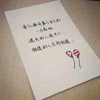 優(yōu)秀的人群為什么會那么多憂郁？

那些在幼兒園、小學(xué)、初中到高中階段即18歲以前一直表現(xiàn)為老實、服從或順從、聽話、只會學(xué)習(xí)、成績優(yōu)秀、追求完美的人容易得心理疾病。

我們在案例發(fā)現(xiàn)，有些小學(xué)時是“學(xué)霸”的孩子，進入青春期后更容易出現(xiàn)心理問題。

這類孩子基本上非常“聽話”，他們從小為父母活著、為老師活著，自我被壓抑，現(xiàn)在厭學(xué)的主要是這個群體。

不少家長以“我家孩子挺聽話”感到自豪，我跟家長說，“你千萬不要培養(yǎng)聽話的孩子”。配圖
