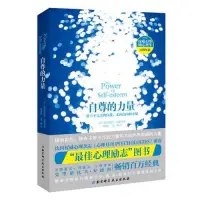 學習是一種態度，和年齡無關，只要開始，什么時候都不會晚！配圖