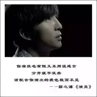 多久才能走出分手帶來的傷痛？

無論分手還是離婚，這些心上的傷痕都需要時間愈合，但是到底要多久？美國新澤西州蒙莫斯大學研究發現，人要走出分手的陰影只需要11周的時間，之后就能再重新展開新生活。

該項研究詢問了155個在近6個月內分手的人，他們發現有71％的人在短時間就能享受到分手后帶來的正面影響，研究人員Lewandowski的和Bizzoco更進一步發現，大多數人都能在3個月后離開痛苦和療傷的時期，開始適應一個人生活，懂得對自己更好。

分手只需要11周，那你一定會好奇離婚是否需要更長的時間？曾有約會網站調查發現，離婚的人需要18個月才能愈合離婚帶來的創傷，足足比分手多6倍，Lewandowski的和Bizzoco認為，可能是因為婚姻被視為是一種非常嚴肅的承諾，所以多數人較難以釋懷！配圖