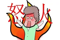 情緒管理的重要性因?yàn)樾睦碛绊懮淼慕】?
提到健康，提到養(yǎng)生，大多數(shù)人第一時間想到的基本都是某某藥物，又或者是某某養(yǎng)生秘方。換句話說，大家對于健康和養(yǎng)生的概念，多停留在“實(shí)際”，“唯物”這一層面上。而我們?nèi)祟悾且庾R和肉體的結(jié)合，肉體上的健康是健康，意識方面的健康也同樣如此，并且兩者息息相關(guān)。

而所謂意識上的健康，其實(shí)也就是我們的“心理健康’，心理的健康，影響著情緒的好壞，繼而波及身體健康的優(yōu)劣。

古代中醫(yī)也曾經(jīng)就五臟和心理情緒的緊密聯(lián)系發(fā)表過看法：”怒傷肝、喜傷心、憂傷肺、思傷脾、恐傷腎“，大致囊括了古人對于心理情緒健康重要性的理解。

心理是如何影響到我們的身體健康的?關(guān)系緊密到你意想不到

可能在大多數(shù)人的印象里，也多局限于古代中醫(yī)就五臟和心理情緒的對應(yīng)觀點(diǎn)。其實(shí)并不全是。

在現(xiàn)代醫(yī)學(xué)中，健康維持的最基本三條件，分別是代謝，溫度，以及心理情緒，這三個條件互相制約，而又相互影響，并且可以從實(shí)際的醫(yī)理關(guān)系中窺見端倪。

就拿代謝來說。根據(jù)美國《Nature》雜志發(fā)表的學(xué)術(shù)論文來說，心理的陽光，情緒的正面，一定程度會影響到細(xì)胞的活性。簡單來說，你心情越好，細(xì)胞越健康，活動，代謝的也就會越頻繁，你身體的新陳代謝速度也就會加快。反之，新陳代謝速度慢，各個身體器官活性低，出現(xiàn)疾病的風(fēng)險也會提高。

再是溫度。這一點(diǎn)大家多能感受到，但很容易忽視。回想一下，當(dāng)我們處于一種負(fù)面情緒中，例如悲傷，孤獨(dú)，傷感之類的情緒里。身體溫度自然而然會下降，我們往往也會感覺到手腳冰涼。

而處于憤怒，或者極端恐懼，忌妒等負(fù)面情緒下，我們的體溫又會升高。而身體溫控系統(tǒng)在調(diào)節(jié)體內(nèi)溫度時，無疑也會給身體健康的平衡帶來壓力，這也就是溫度之于情緒心理之于健康所產(chǎn)生的影響。

更別提一系列大家原本就熟知的理論，比如心理情緒長期負(fù)面引起的抑郁癥，精神疾病等，結(jié)合一眾理論結(jié)果來看，情緒和心理對于健康的影響，絕對是超乎各位想象的。因此，養(yǎng)生愛好者在平日里調(diào)整好自己的情緒，做一個“情緒管理大師”同樣也很重要！配圖