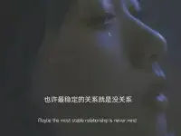 刪了第一次的人，在認識第二次就已經沒有意義了！配圖
