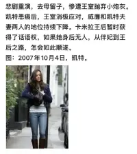 我們總認(rèn)為幸福是大富大貴，但實(shí)際上是有健康的身體和心靈！

如果你現(xiàn)在還不是很有錢，沒關(guān)系，先照顧好自己的身心健康就已經(jīng)價值千萬了。配圖