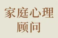 挫折、失敗、失落、迷茫……這些看似負能量滿滿的體驗，實則是促使我們審視內心、破繭成蝶的過程。

正如村上春樹曾感慨：“痛楚難以避免，而磨難可以選擇。” 

每一次痛苦過后，若能從中汲取成長的力量，便是在向開悟邁進了一步！配圖