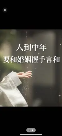 愿這一天的朝陽如同你的笑容一樣，明亮、帶勁，充滿了希望和夢想。早安，肖老師祝愿您的生活總是充滿陽光！配圖