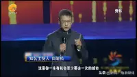 趙麗穎來我的家鄉了！

知名主持人 白巖松說過

“泉州，是一座我經常要對朋友提起說，這是你一生有機會至少要去一次的城市。因為別處有的，這兒也有，別處沒有的，這兒可能也有。”

“在這兒，你能看得到中原文化，比如‘中國四大古橋’之一的洛陽橋；在這兒，你聽得到東南沿海的聲音，比如古老的南音旋律；在泉州，你看得到中國，比如開元寺；你也看得到世界，比如各種宗教建筑——難怪她被稱作“世界宗教博物館”，獲得中國首個“東亞文化之都”，是聯合國“世界多元文化展示中心。配圖