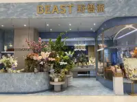 因老師在外婚姻精修班學(xué)習(xí)中，找肖老師咨詢的可在晚上八點(diǎn)至十點(diǎn)！配圖