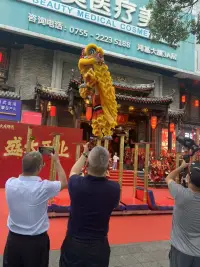 婚姻咨詢精修班結束回家！找老師的，可晚上八點至十一點！謝謝！配圖