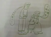 男生如何知道女生的需求

女生的三大核心情感需求是：安全感、被重視、被呵護。

（1）安全感，女人特別需要安全感，包括物質上的和心理上的。當女人很沒安全感時，丈夫一定要說：“親愛的，別怕，有我在呢！”

（2）被重視，每個女人都渴望得到丈夫的重視。如何表達對妻子的重視呢？丟掉手機，放下工作，專注地聽她說話，花時間陪她，創造只屬于兩個人的浪漫獨處時光。

（3）被呵護，多數女人都想要被疼愛、被呵護。怎么表達對妻子的呵護呢？首先是粗活兒、臟活兒、累活兒搶著干。然后要記得精心安排像生日、結婚紀念日這樣重要的日子。最后，當她生病的時候一定要關懷！配圖