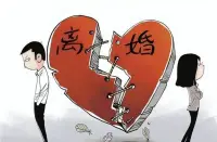 老師在婚姻輔導后的感悟（離婚后的自我療愈和自我成長）

       許多婚姻里背叛的現實不能改變，問題或者痛苦的經歷不能改變，被背叛的遭遇不能改變，背叛過婚姻的錯誤也不能改變。

但你的未來可以改變。

你相信這些改變存在，你也可以為這些可能發生的改變而努力時，你就實現了自我療愈，也發生了自我成長。

如果當下在婚姻危機的處境里，你很痛苦，請你先允許自己是痛苦的，然后記得告訴自己你終將要成長，終將要學會自己療愈自己！

終將鳳凰涅槃，浴火重生！配圖