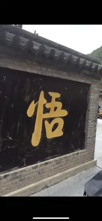 婚前咨詢非常重要

婚前咨詢像是未雨綢繆，預(yù)防問(wèn)題的產(chǎn)生，在婚姻心理咨詢師專業(yè)的帶領(lǐng)下，情侶對(duì)一系列話題進(jìn)行探討(如價(jià)值觀、溝通模式、性、錢、孩子、父母、日常生活等)，并從這些討論中，對(duì)即將進(jìn)入的婚姻關(guān)系有更全面的理解，設(shè)置合理的期待。配圖