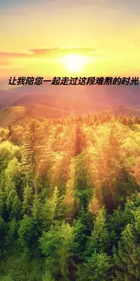 親密關(guān)系是一面鏡子，照出我們的問題！配圖