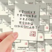 這就是扎心的現(xiàn)實(shí)！配圖