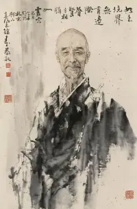 “朋友如茶，越品越香；

戀人如酒，越久越醇。”

弘一大師用這樣的比喻，提醒我們，無論是朋友還是愛人，如果不能真心相待，不以自我為中心，那么這份關系就可能如同一杯變質的酒，失去了原有的味道。

他強調的是平等和獨立，而不是依賴和索取！配圖
