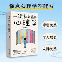生活一地鸡毛才是岁月静好

其实这就是真实的生活，爱情也不会一直保鲜，没有什么会一直保鲜，你只是去感受它就行了。


生活其实也不是说一直在付出，其实你做的时候就是一种得到，如果抱着付出的概念，那么生活就少了很多乐趣！配图