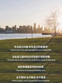 中午一個鐘時間有空！歡迎咨詢！配圖