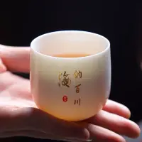 堅持學(xué)習(xí),
不斷充實自己,
你就會發(fā)現(xiàn)自身潛力無限。配圖