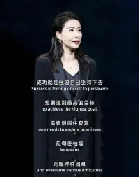 在不穩定的命運中，找到最穩定的自己！配圖