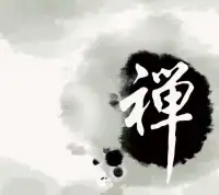 禪悟

據(jù)老師咨詢(xún)后的觀察，很多人缺的不是伴侶，而是朋友，玩伴，飯搭子，老師，同修，道友，合作伙伴……

正因?yàn)樗麄兩钪腥蔽坏娜颂嗔耍运麄兙蛯⒛ёι煜虬閭H——對(duì)伴侶投射出超乎尋常的高額期待。其結(jié)果必然是失望，心碎，心生怨恨。

其實(shí)所有期待，最終都會(huì)轉(zhuǎn)化成怨恨，憤恨。

早點(diǎn)認(rèn)清這個(gè)真相，早點(diǎn)收回對(duì)外界所有的期待。

對(duì)自己有要求，想要什么就學(xué)會(huì)自我滿足。

對(duì)別人沒(méi)要求，沒(méi)期待，只是如其所是。

做到以上這些，沒(méi)有你處理不好的關(guān)系！配圖