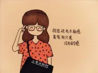 懷孕焦慮癥如何應(yīng)對(duì)？

懷孕期間出現(xiàn)敏感多疑、安全感缺失的情況一般是激素波動(dòng)、情緒波動(dòng)等導(dǎo)致的，建議采取
心理調(diào)適、與親友溝通、保持良好作息、嘗試
輕度運(yùn)動(dòng)和尋求專業(yè)幫助等方法來應(yīng)對(duì)。


1.心理調(diào)適：首先要認(rèn)識(shí)到懷孕期間情緒波動(dòng)
是正常現(xiàn)象，試著接受并調(diào)整自己的心態(tài)?？?以嘗試冥想、深呼吸等放松心情的方法。


22.與親友溝通：向家人、朋友或者伴侶傾訴自
己的情緒，尋求支持和理解。他們的關(guān)心和關(guān)
愛會(huì)幫助緩解焦慮和緊張。


3.保持良好作息：保持規(guī)律的作息，充足的睡
眠有助于穩(wěn)定情緒。此外，保持良好的飲食習(xí)
慣，攝入均衡的營養(yǎng)，也有助于調(diào)節(jié)情緒。


4.嘗試輕度運(yùn)動(dòng)：如散步、瑜伽等，適當(dāng)?shù)倪\(yùn)
動(dòng)可以幫助緩解壓力，改善心情。但運(yùn)動(dòng)前需
征詢醫(yī)生意見，確保運(yùn)動(dòng)對(duì)母嬰無害。


5.尋求專業(yè)幫助：如果情緒波動(dòng)嚴(yán)重影響到生
活，可以尋求心理咨詢師等專業(yè)人士的幫助，
進(jìn)行心理疏導(dǎo)！配圖