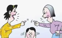 婆媳矛盾咨詢

婆媳關系一旦有了隔閡就再難好了


婆媳之間產生隔閡后，確實難以像之前一樣親密無間。但為了家庭的和諧，雙方可以嘗試通過以下方法改善關系：
? 
雙方需要學會尊重和包容對方。每個人都有自己的生活方式和價值觀念，婆媳之間需要尊重對方的差異，包容對方的偏好和生活方式，避免對方感到被指責和壓抑。
? 

雙方需要學會溝通和表達。溝通是婆媳關系中重要的一環，雙方需要積極表達自己的想法和感受，同時也需要認真傾聽對方的意見和建議，盡可能地理解對方的觀點和需求。
? 

雙方需要學會妥協和互惠。雙方需要學會為了家庭和諧而做出一些妥協和讓步，同時也需要互相給予支持和幫助，建立起一種互惠關系。
? 

雙方需要保持適當的距離和互相獨立。互相之間不要太過依賴和侵入對方的生活。同時也需要尊重對方的私人空間和生活方式，避免過度干涉對方的生活和決策。


改善婆媳關系需要雙方共同努力，以積極的心態和行動來維護家庭關系。配圖