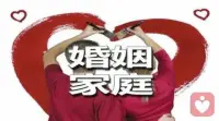 肖老師現(xiàn)在比較忙，如果是心理、婚姻和戀愛困擾須解決的，請下30分鐘以上！謝謝！??配圖