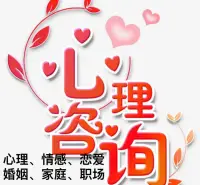 《渣女識別攻略》男生必看

下面我們先來看一下最常見的渣女有哪些特征：

1.腳踏多船，戀愛中還釋放單身信號

同時和兩個，及兩個以上的男性保持曖昧關系。

甚至，還和多名男性朋友保持曖昧的行為。

或者在自己已經有男朋友的情況下，從來不告訴別人，自己的社交賬號和生活看上去還像是單身，甚至刻意營造自己單身的感覺。

2、不主動，不拒絕，不負責

對待所有追求者的好意，就算不喜歡也來者不拒。

都會像收集郵票一樣，都收著。等到你表白的時候，或者去逼她攤牌的時候，才會跟你攤牌，不是對你沒有感覺就是不想讓你傷心之類的分手術語。

3、有意識地用你對她的喜歡為自己謀利

在生活中會根據形勢和需求，比如通過撒嬌來尋求男性的幫助，而且會根據男性的反應來調整。和尋求女性幫助的方式、語氣是不同的。

好女孩，一般只好意思對自己喜歡的，動感情的男生提出一些要求或者尋求一些超過普通朋友關系的幫忙。

因為她心里知道，自己喜歡你，有意要和你做男女朋友，她是把你當男朋友來對待。

但渣女，她明知道自己對你一點意思都沒有，也不會考慮以后和你發展戀愛親密關系，依然會很好意思，向你提一些對男朋友才會提的要求，或者找你幫一些男朋友才會幫的忙。


4、要錢

最簡單能分辨的就是——剛認識，或者其實還不認識，就微信上聊了幾句話，就問你討紅包，要錢的。

她對你是沒有感情的，她就是察覺到你對她的好感，還有你對自己的自戀，認為這個女生好像是有真情實感的，然后又怕萬一錯過，或者讓她生氣，所以，看到她提要錢，即使內心并不舒服，也會咬咬牙給她錢。

這種情況，不是被騙，就是白白浪費。

最讓我心痛的，還是一些哥們是真心認為某某姑娘對自己是有意思的，有感情的，但最后面對現實后，感情受到傷害。

5、總有借口，總有理由

當你開始質疑她的時候，她有無數種借口理由可以為自己洗脫。
甚至，她還會拿別人都怎樣怎樣來說事

6、喜歡在深夜發自拍照
如果她單身，這一點就不算。如果已經和你在一起了，她還喜歡在深夜發自拍照，那就要注意，她可能是渣女！

注意??不過，老師要提醒一點，以上只是參考沒絕對！根據自身接觸判斷而定！只是個參考！

不是說一個女生只要符合上面任何一條，她就100%是渣女。給你另一個角度去看待你和她的關系！


覺得自己遇渣可尋找專業的幫忙！配圖
